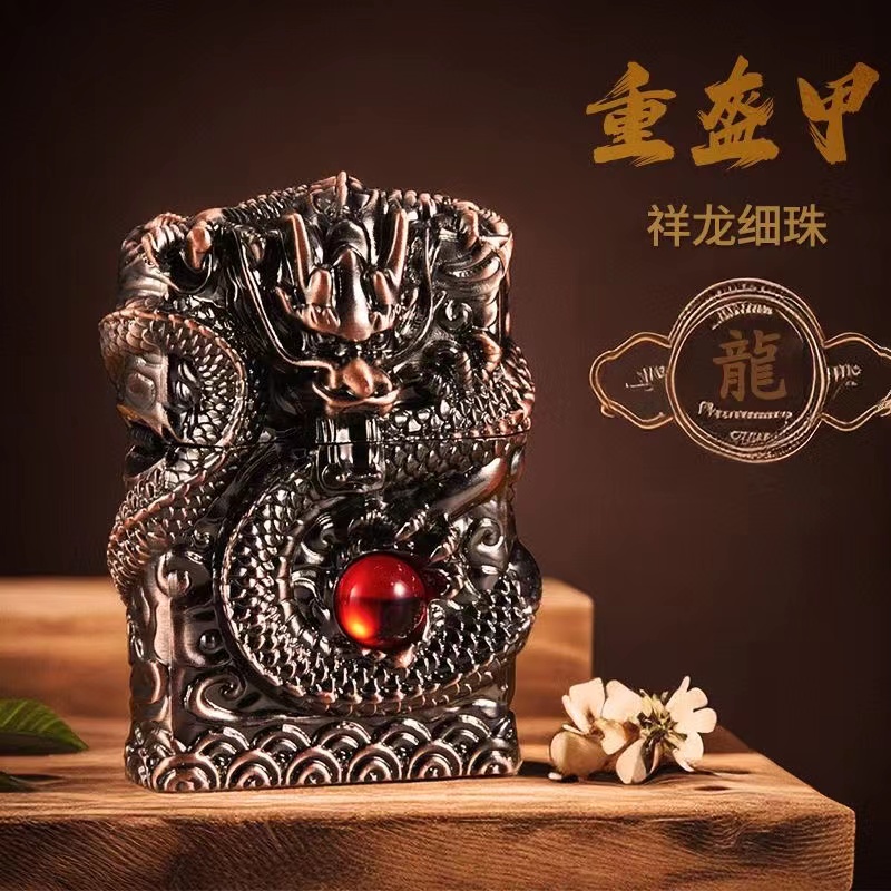 祥龙戏珠煤油打火机浮雕立体细节工艺创意复古个性男士礼物
