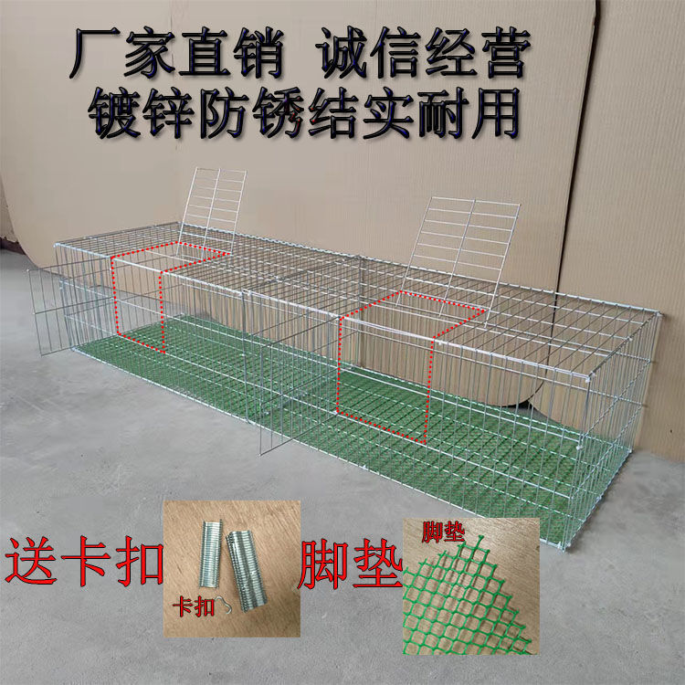 包邮加密鸽子养殖笼兔笼鸡笼子家用鹌鹑笼镀锌铁丝笼运输笼大号笼