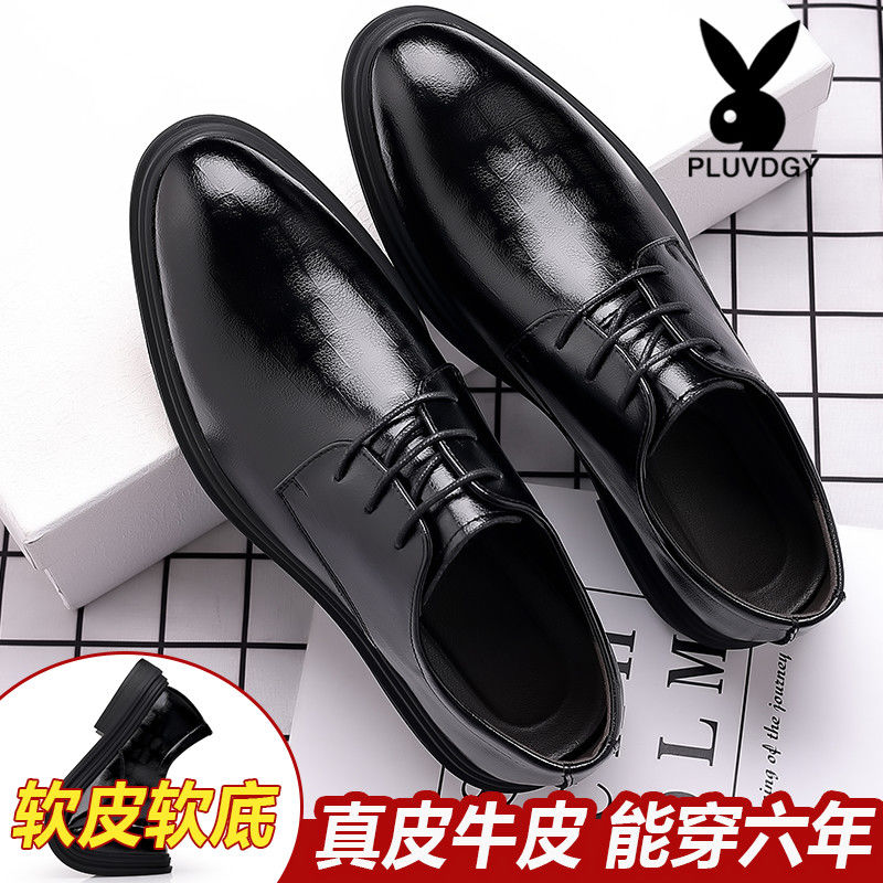 【PLUVDGY】【真皮牛皮】男士新款高档正装男鞋防滑耐磨休闲皮鞋