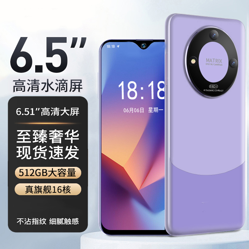 【官方正品】全新全网通手机高清双屏双卡手机全