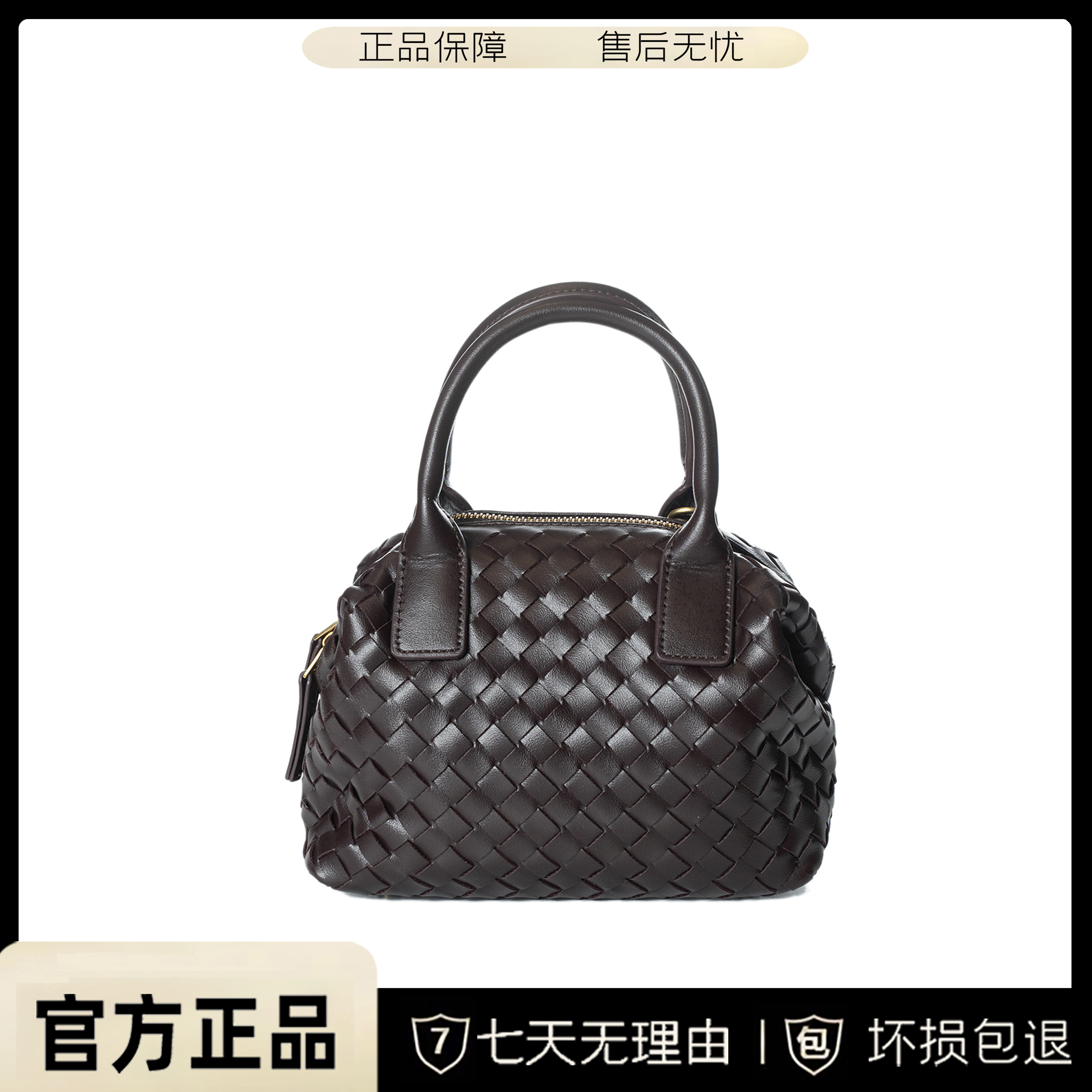 2023秋冬经典高奢时尚潮流气质优雅百搭女士编织手提包BV1890