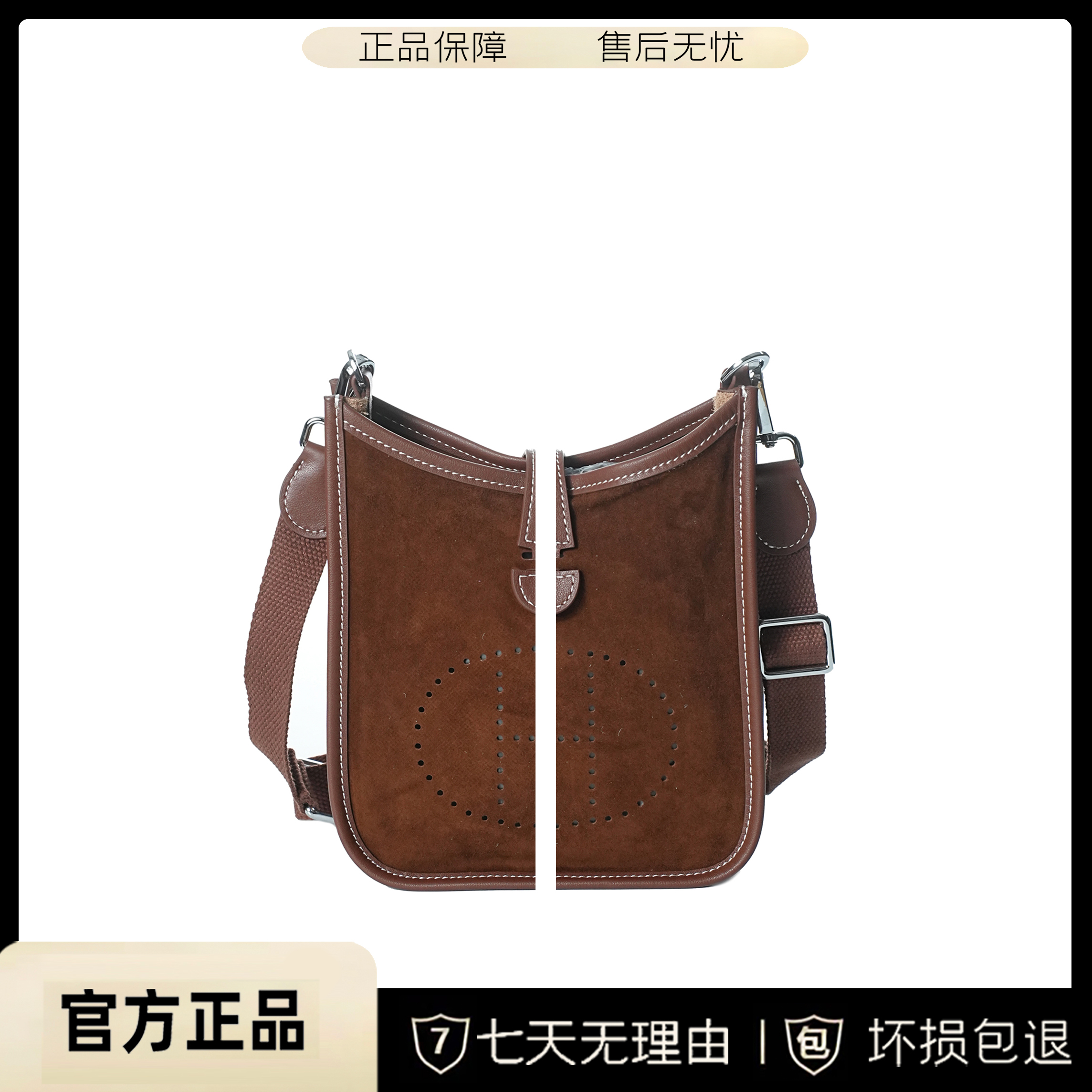 2023新款包包女百搭斜跨包迷你高级头层牛皮单肩包复古时尚托特包