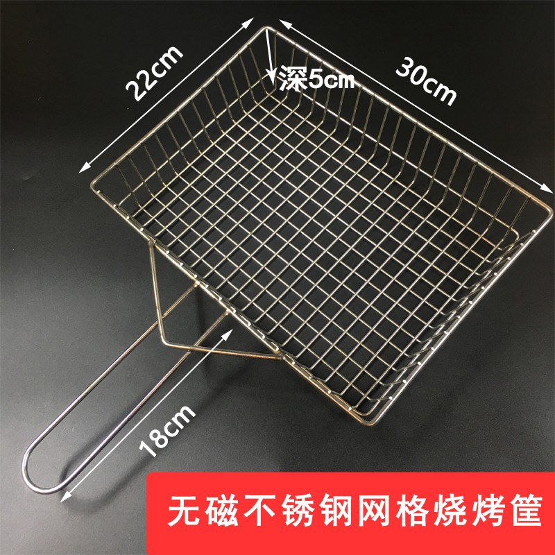 不锈钢把手方形油锅炸串捞网 烧烤网格深槽烤网拍子烤鱼网海鲜筐
