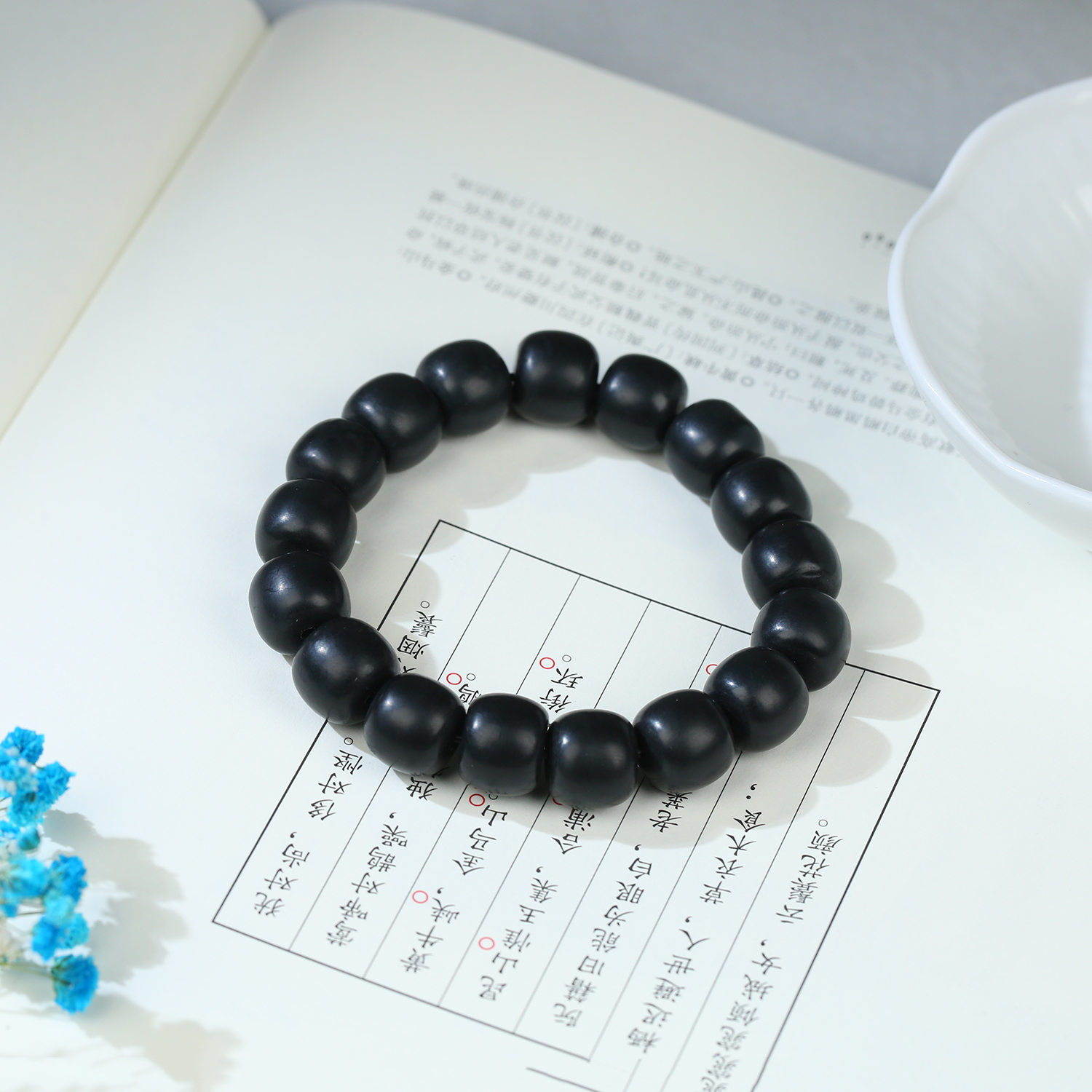 【麦子家族38女神节】天然新疆和田玉手串卡11-12老型珠礼物SC455