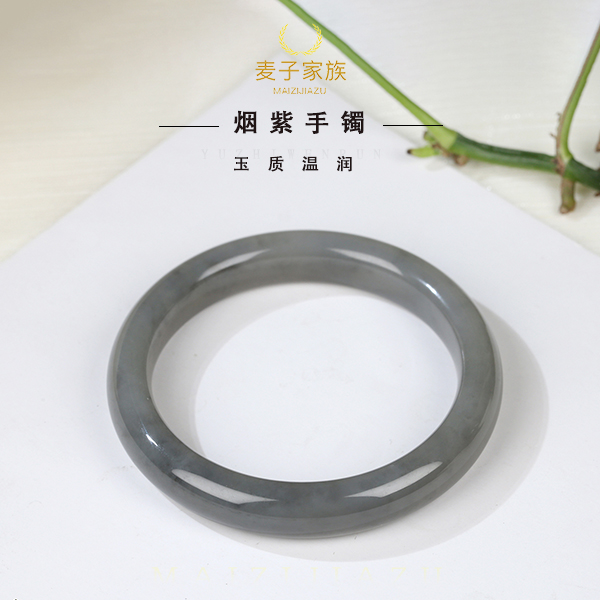 【麦子家族38女神节】天然和田玉手镯玉镯子礼盒气质SZY57-