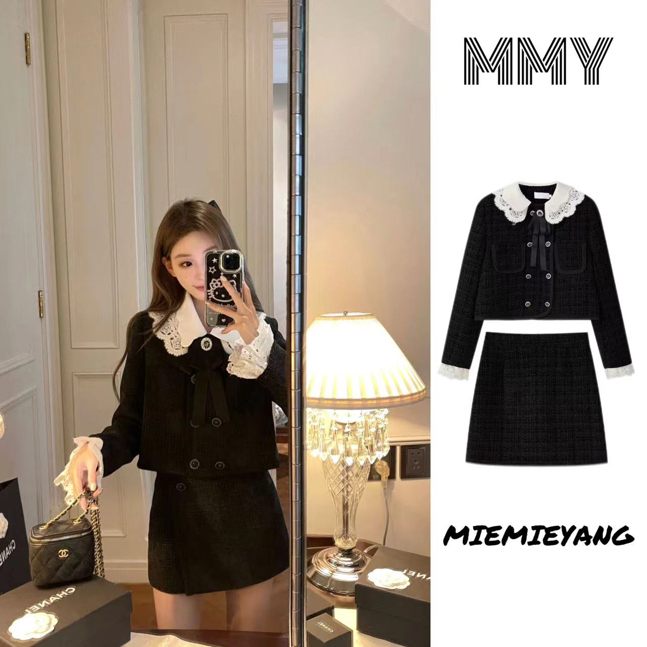 法式富家千金小香风套装裙女秋冬气质高级感外套高腰半身裙两件套