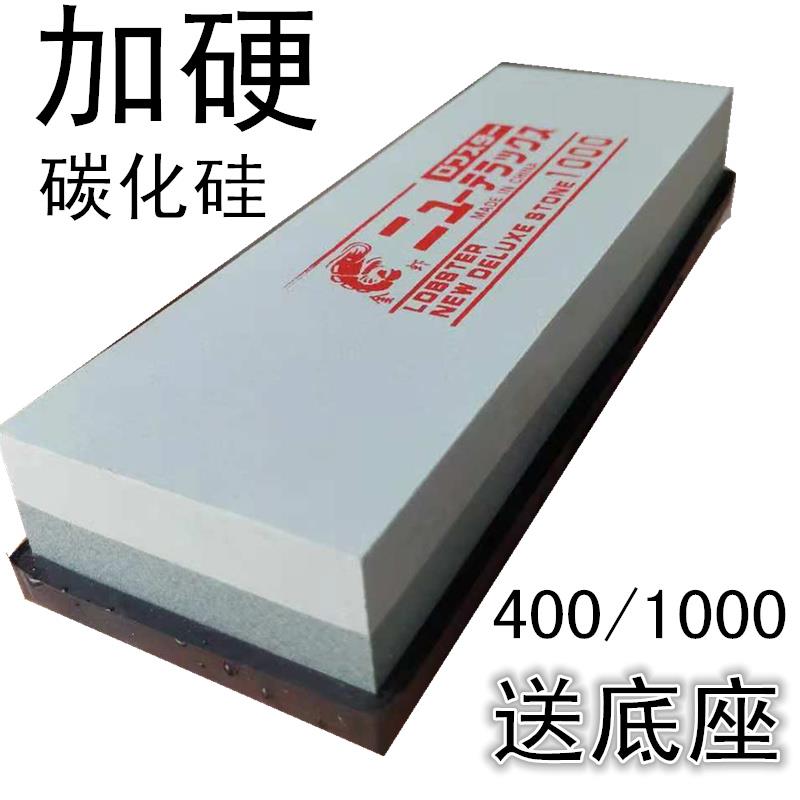 400/1000碳化硅单面双面家用磨刀石硬钢刀用工厂直