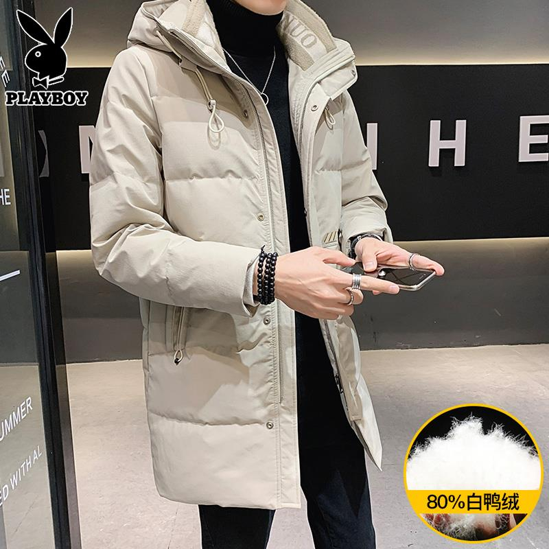 PLAYBOY中长款男士羽绒服冬季加厚保暖上衣服外套潮牌秋冬装男装