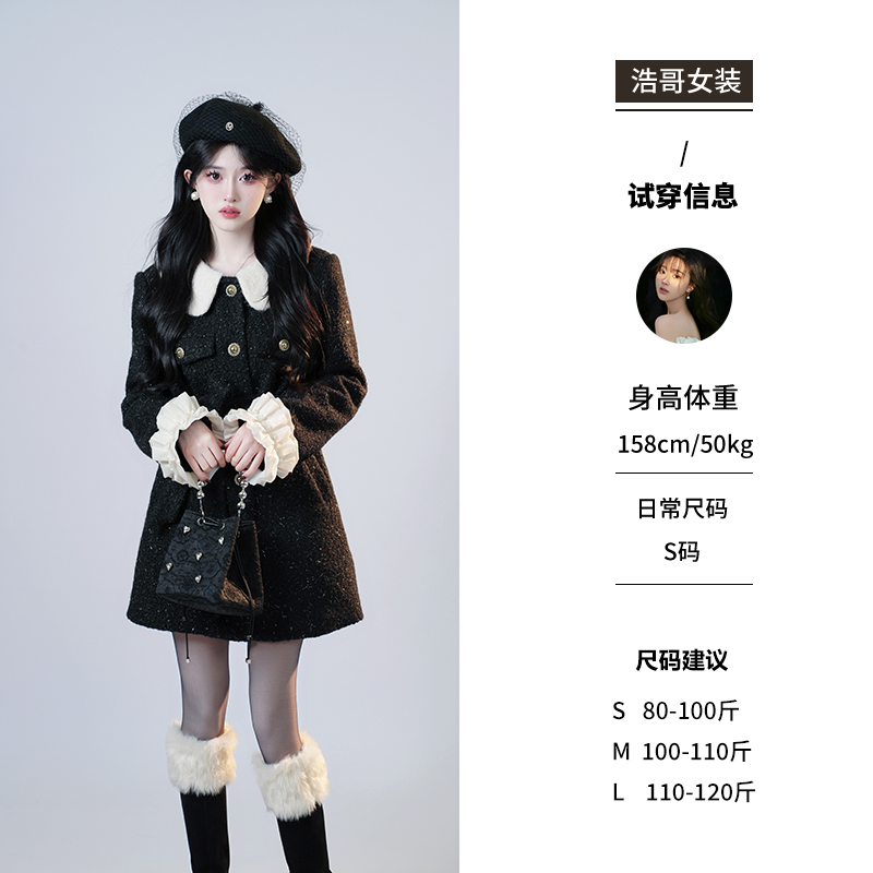 欣儿优选●「繁星」D3WT6058A羽绒服外套预