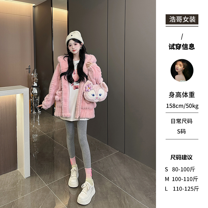 欣儿优选●芋泥啵啵2.0 Q3WT9368A外套预