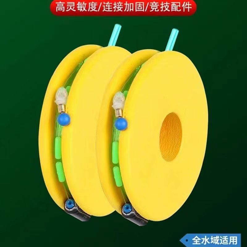 轻量线组鲫鱼主线套装鱼线简易防缠绕