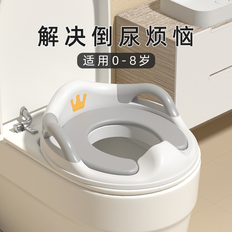 大号儿童马桶坐便圈婴儿小孩坐便器宝宝女孩男孩架盖梯垫便盆家用
