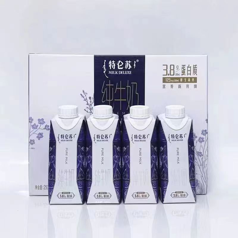 【11月份】特/仑苏纯梦幻盖牛奶 250ml*10盒学生早餐奶整箱特价