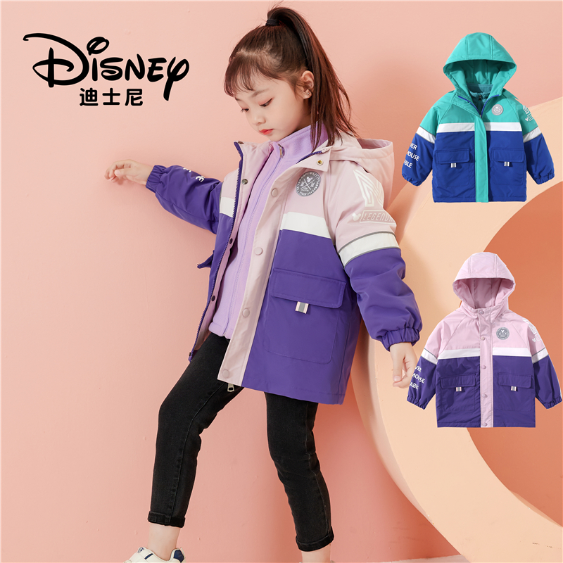 【XZ高2】Disney/迪士尼三合一冲锋衣XCQ3SZ310