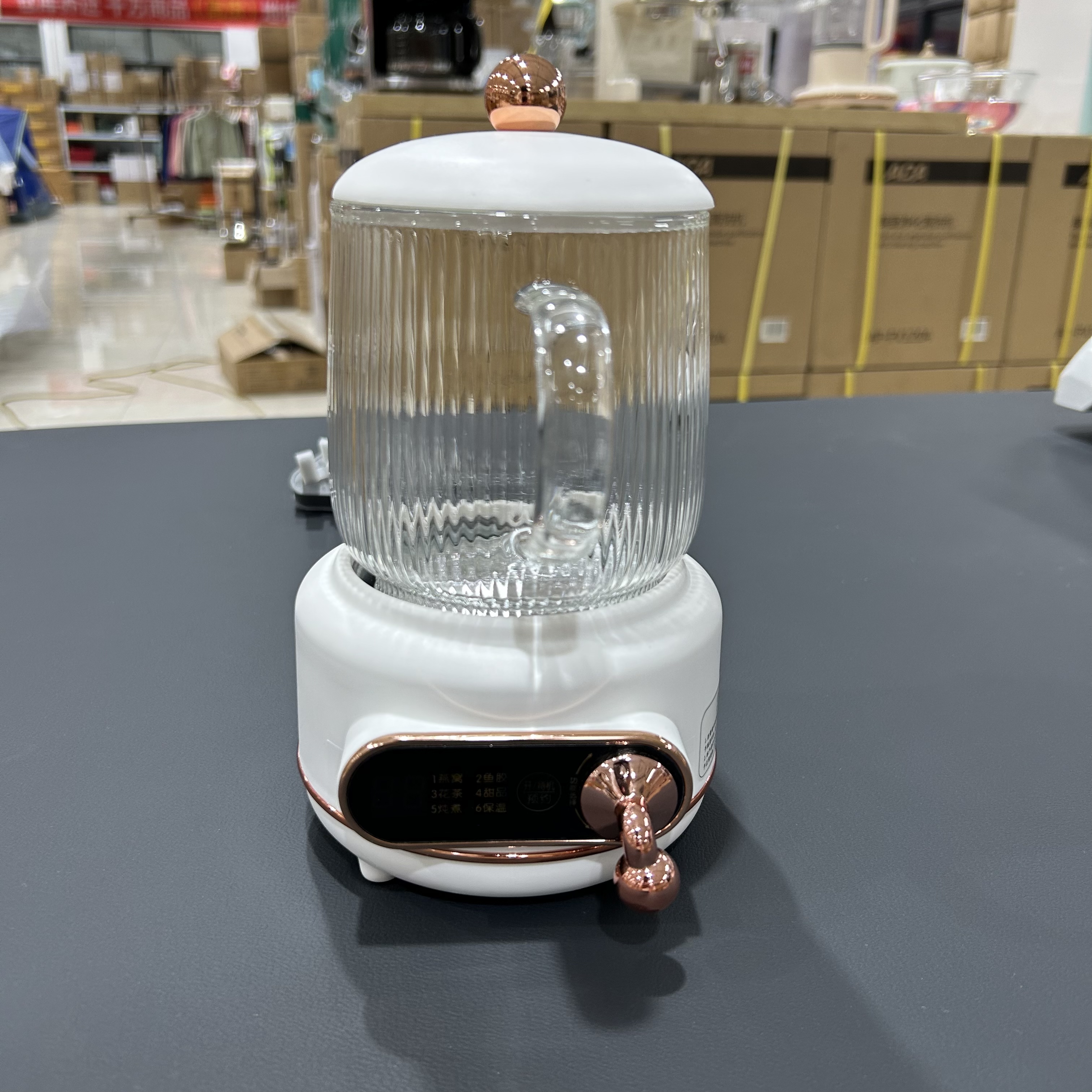 养生电炖便携式烧水玻璃收纳收纳箱