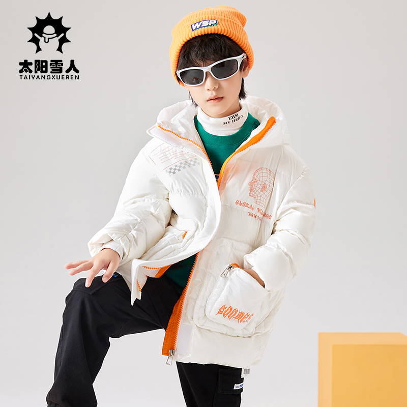 太阳雪人【豆丁专属】冬季男童中长款保暖潮酷工装羽绒服890099
