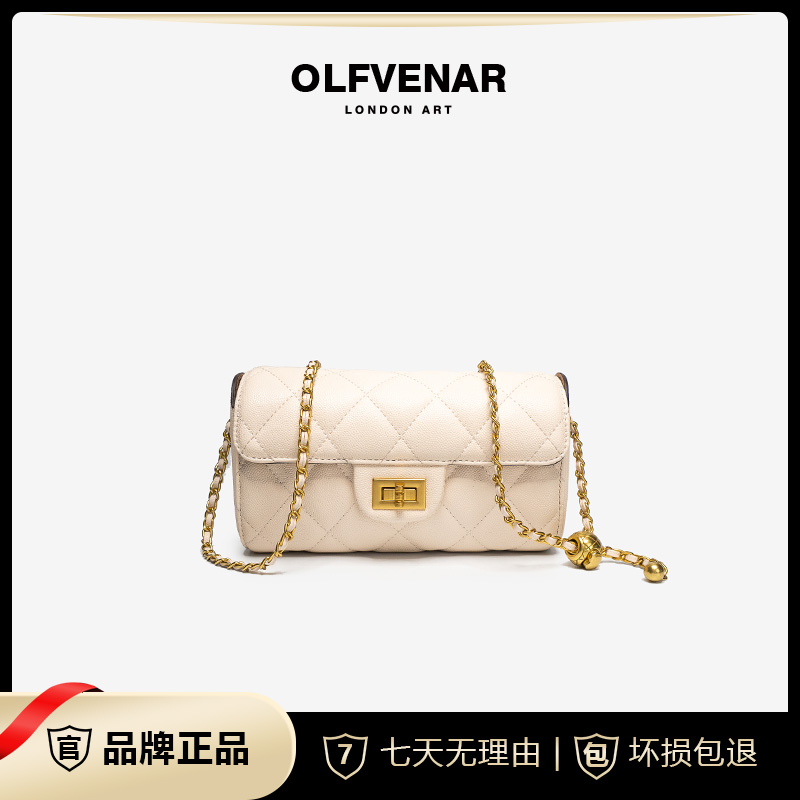 OLFVENAR /欧梵纳   高级感轻奢单肩斜挎巴比龙女包747
