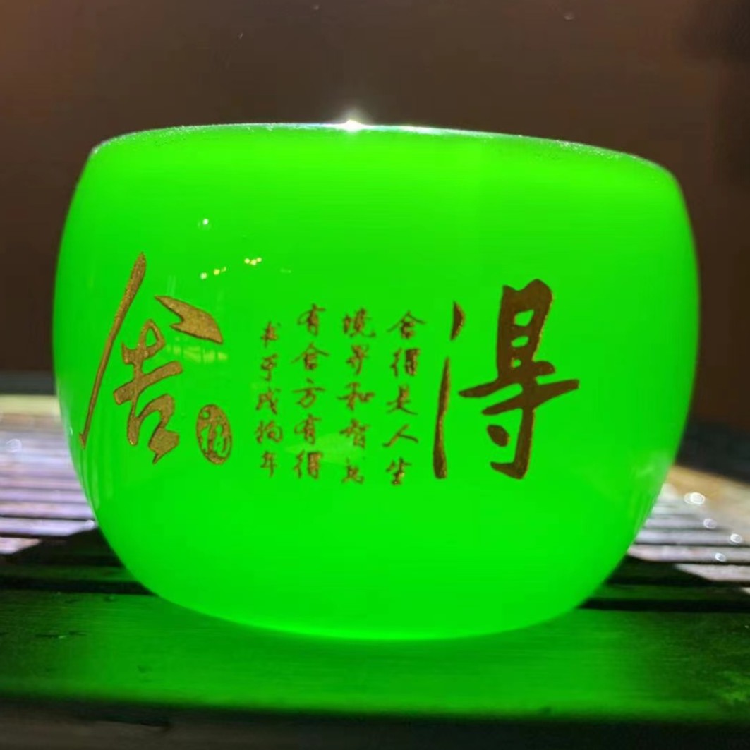 【帝王绿舍得琉璃】琉璃茶杯主人杯单杯茶具品茗杯茶盏功夫茶杯