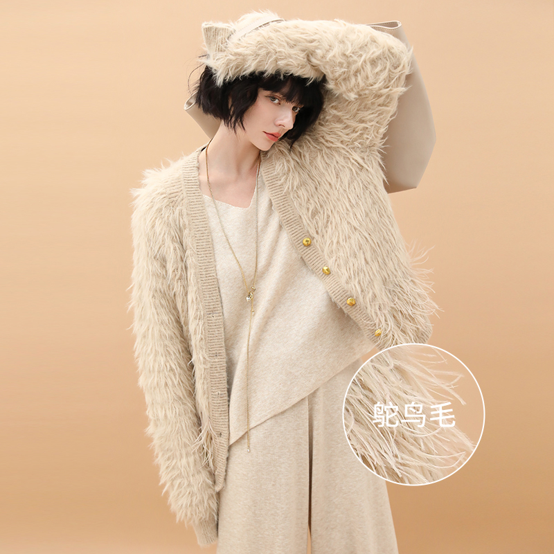 COCOBELLA[静奢风]软糯羽毛纱毛衣质感鸵鸟毛保暖针织外套MZ305