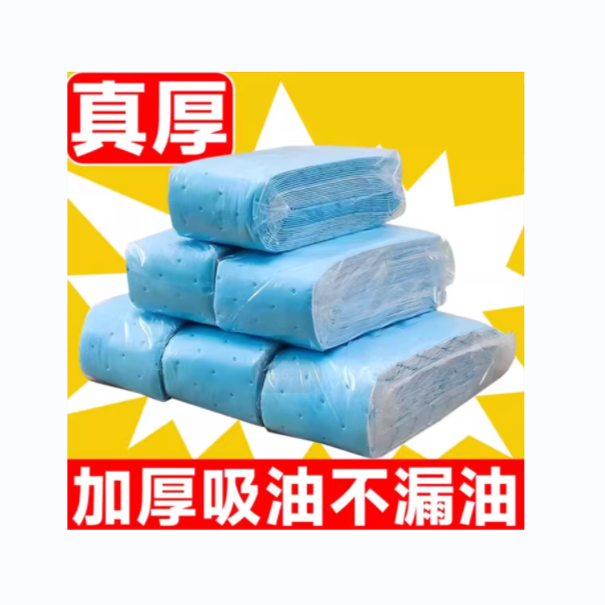 【10片/包】一次性抽油烟机吸油棉/非衬衫商家补贴