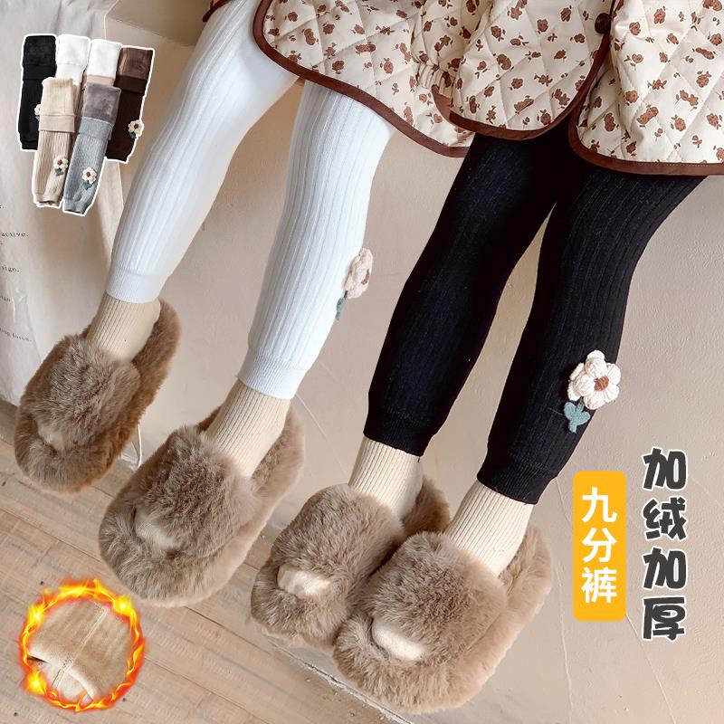 婴儿加绒裤子外穿洋派宝宝九分内搭裤冬款加厚女童花朵保暖连身裤