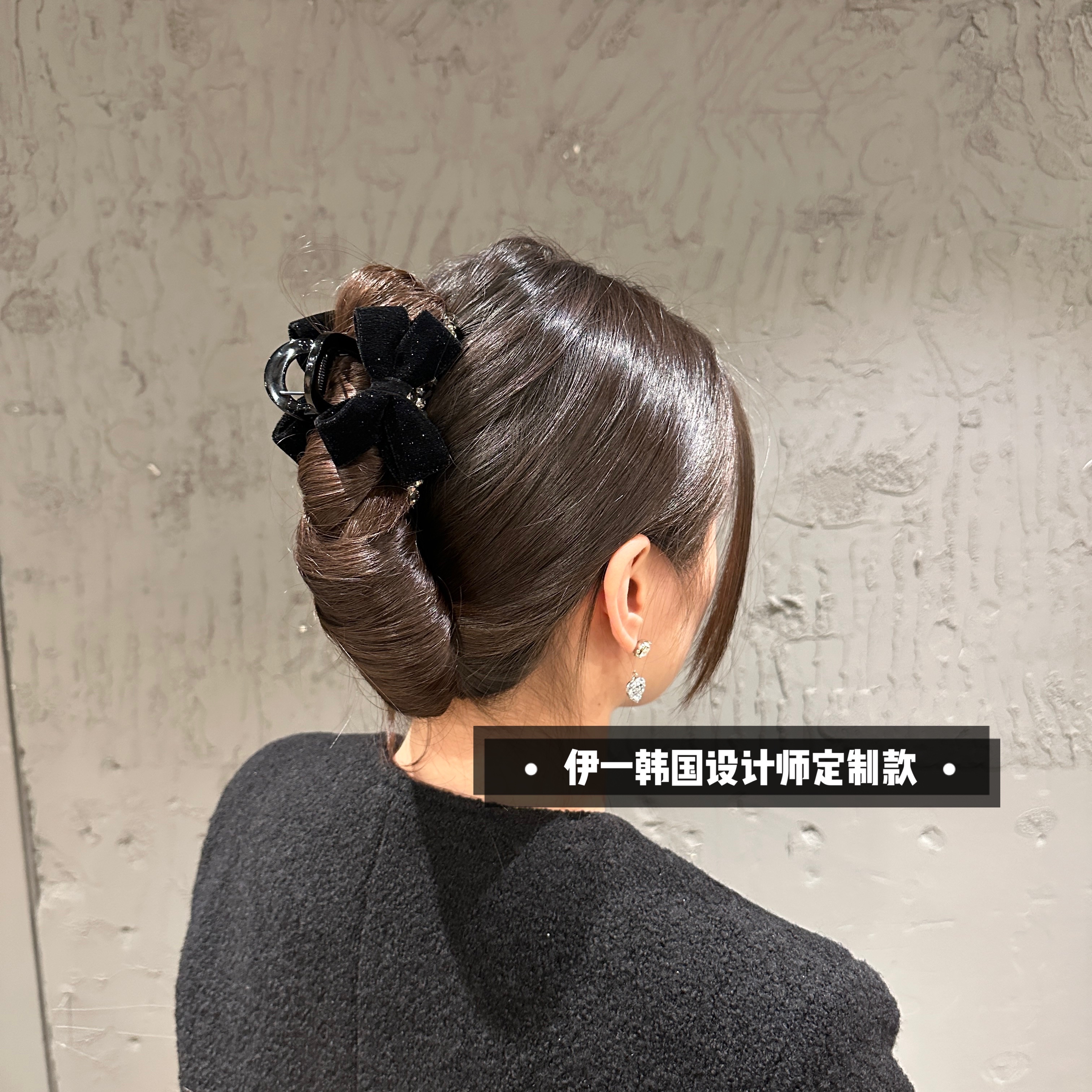 【伊一专属】韩国轻奢丝绒满天星施家璀璨钻蝴蝶结鲨鱼夹抓夹8cm