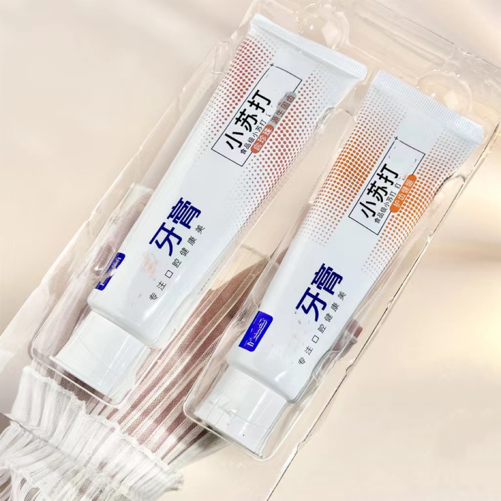 小苏打牙膏高浓度清新口气清洁家庭实惠套装160g+120g