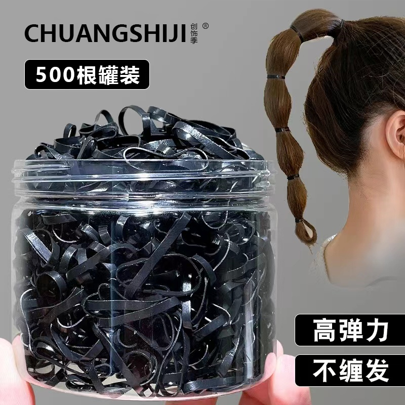 儿童新款不伤发发绳女孩一次性橡皮筋扎头发发绳女童宝宝发圈皮筋