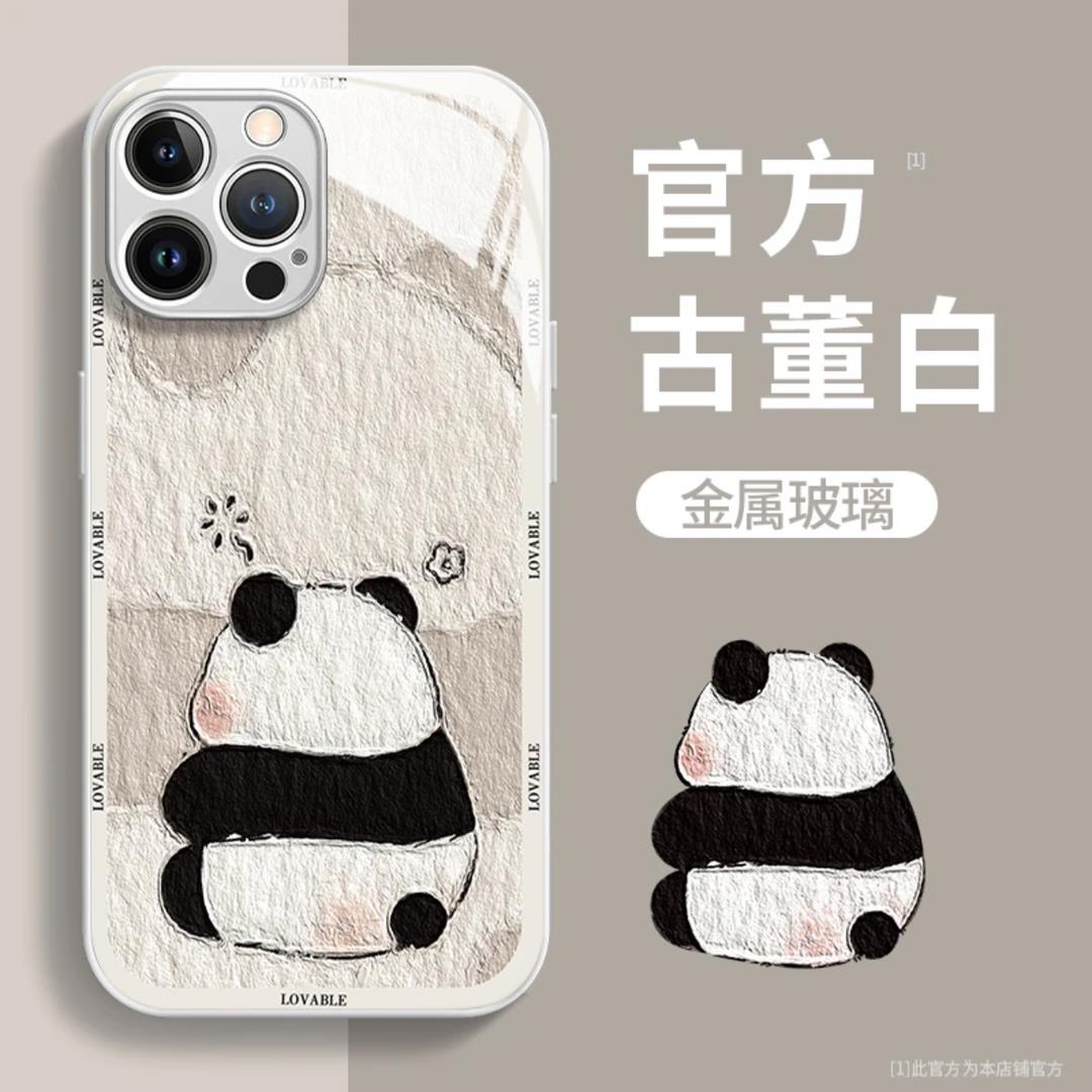 玻璃壳适用于苹果15华为荣耀oppo小米vivo手机壳14可爱熊猫13新款