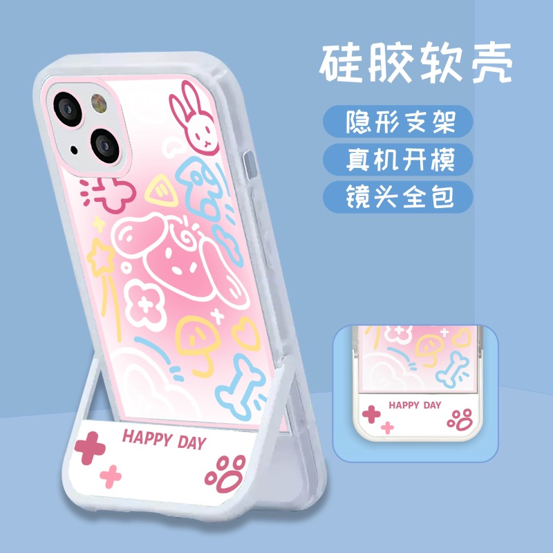 新品!自带隐形支架高级感手机壳【适用于苹果华为小米荣耀oppo红米