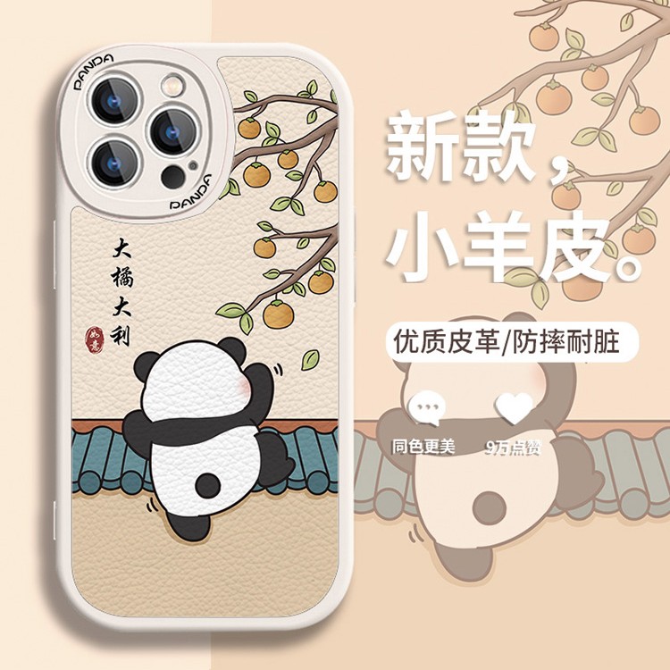 适用苹果15/华为/小米/OPPO/VIVO手机壳14卡通可爱大熊猫13新款12