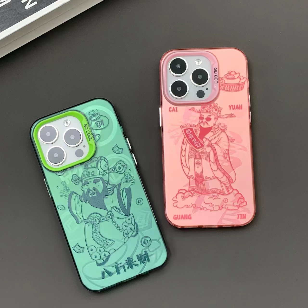 适用财神爷手机壳适用iphone14promax苹果13高级感小众12网红高颜