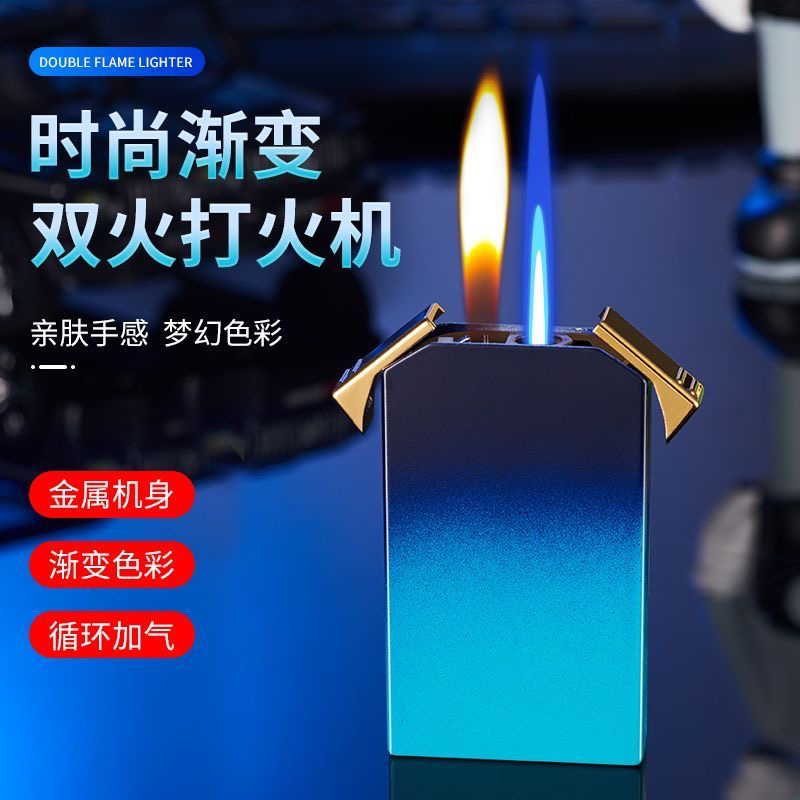直冲明火打火机双火焰防风男士充气耐用个性创意潮2023新款送男友