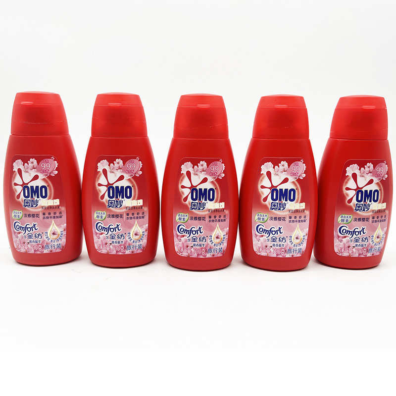奥妙全自动洗衣液100ml*10瓶装便携旅行装衣物洗涤剂小瓶装