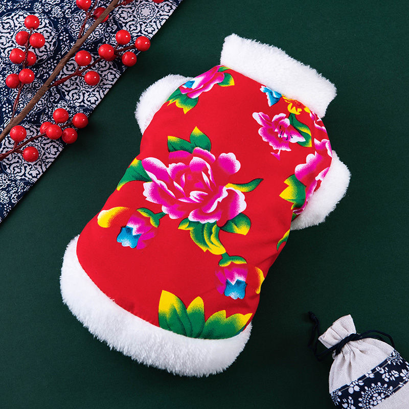宠物东北大花棉袄狗狗衣服秋冬款泰迪柯基小型犬猫咪衣服新年唐装