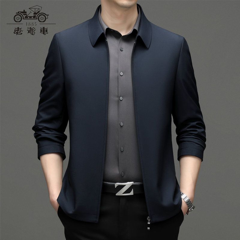 LAOYECHE/老爷车秋季高档轻奢男装 男士翻领休闲夹克风衣