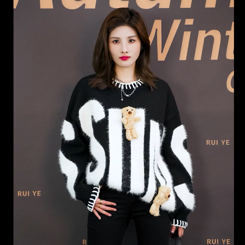 宽松秋冬季新款毛衣针织衫一整套字母印花加厚韩版打底慵懒风上衣