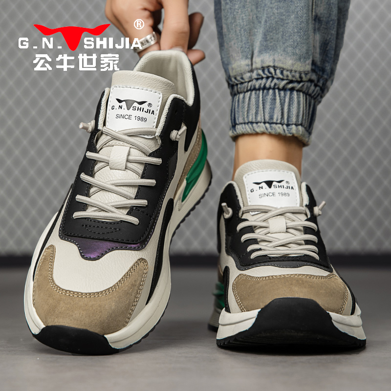 G.N.Shi Jia/公牛世家男士休闲老爹鞋时尚潮流百搭防滑一脚蹬男鞋