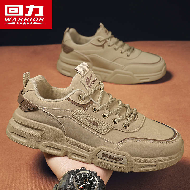 回力男鞋2023秋季新款复古工装休闲鞋短靴户外防水鞋休闲百搭潮鞋