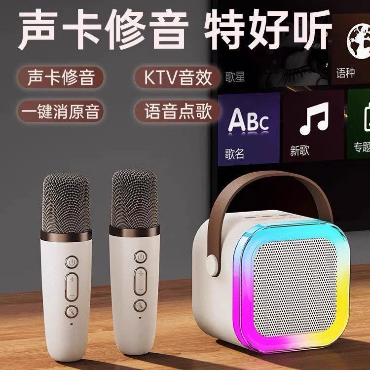 无线蓝牙音箱便手提携式迷你家用儿童掌上K歌神器重低音炮小音响