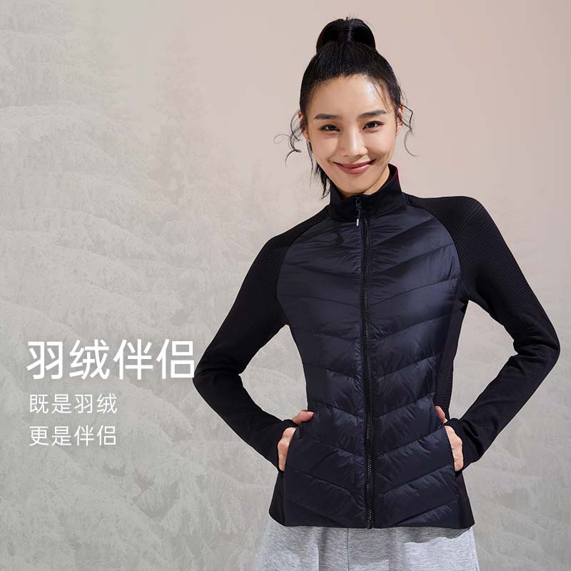 【yuu专属】SW速惟 白绒保暖修身女显瘦秋冬羽绒服运动外套 1066