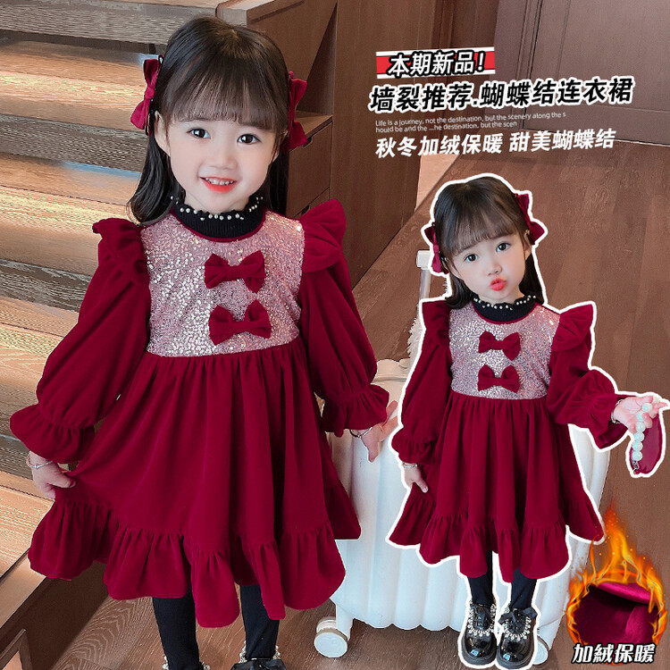 女童秋冬新款亮片丝绒红色蝴蝶结礼服裙儿童冬装时髦洋气公主裙子