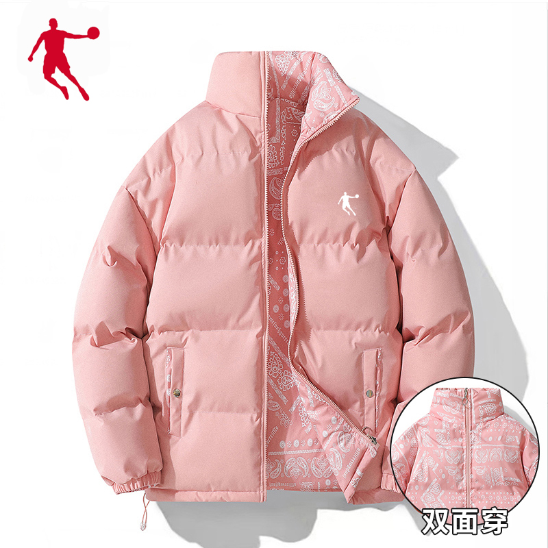 乔丹冬季男士休闲运动棉衣男户外保暖连帽加厚夹克外套纯色棉服潮