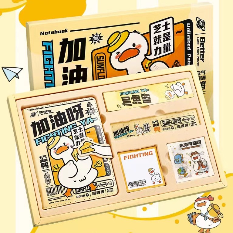 【1-41号链接】文具百货推荐【以直播间实物展示为准】笔本&手账