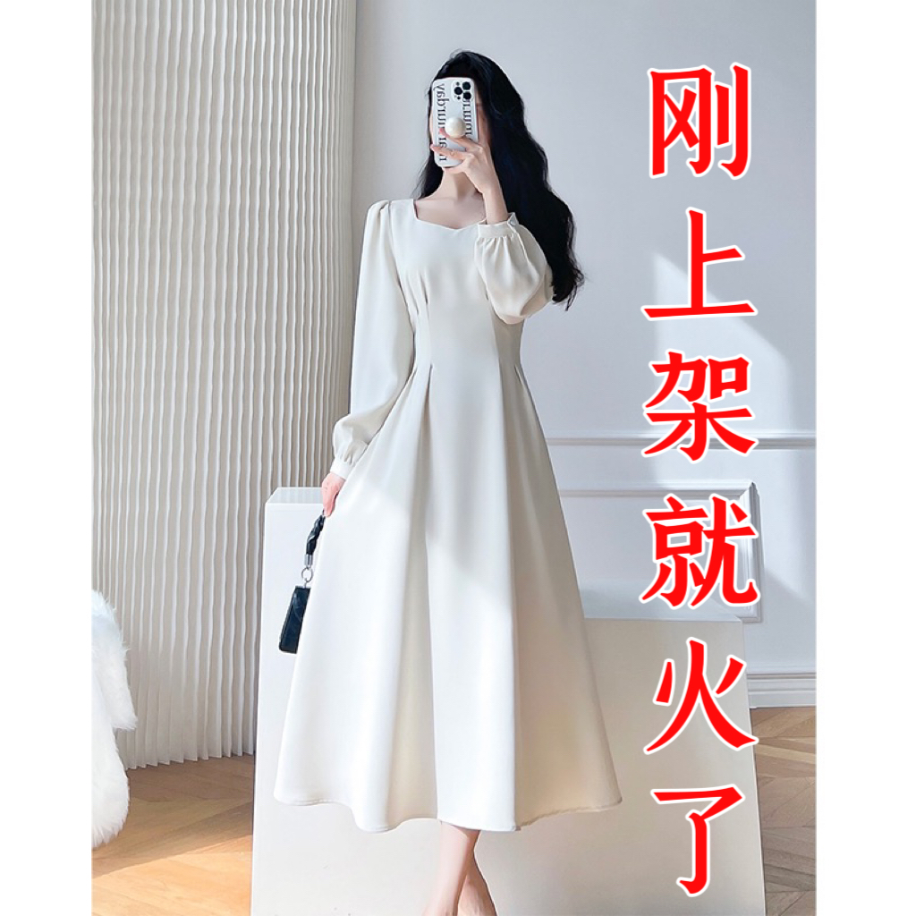 2023秋季长袖连衣裙晚礼服高级法式高端新款轻奢高档名媛气质裙子