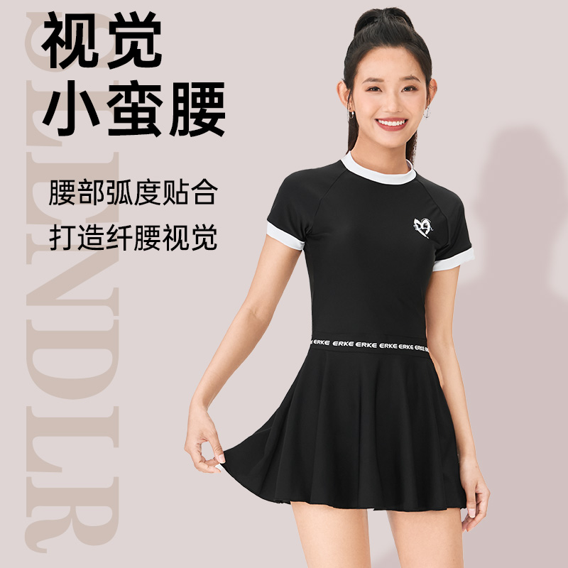 鸿星尔克体闲泳衣短袖女士国货2023新款显瘦连体女孩保守大码泳装