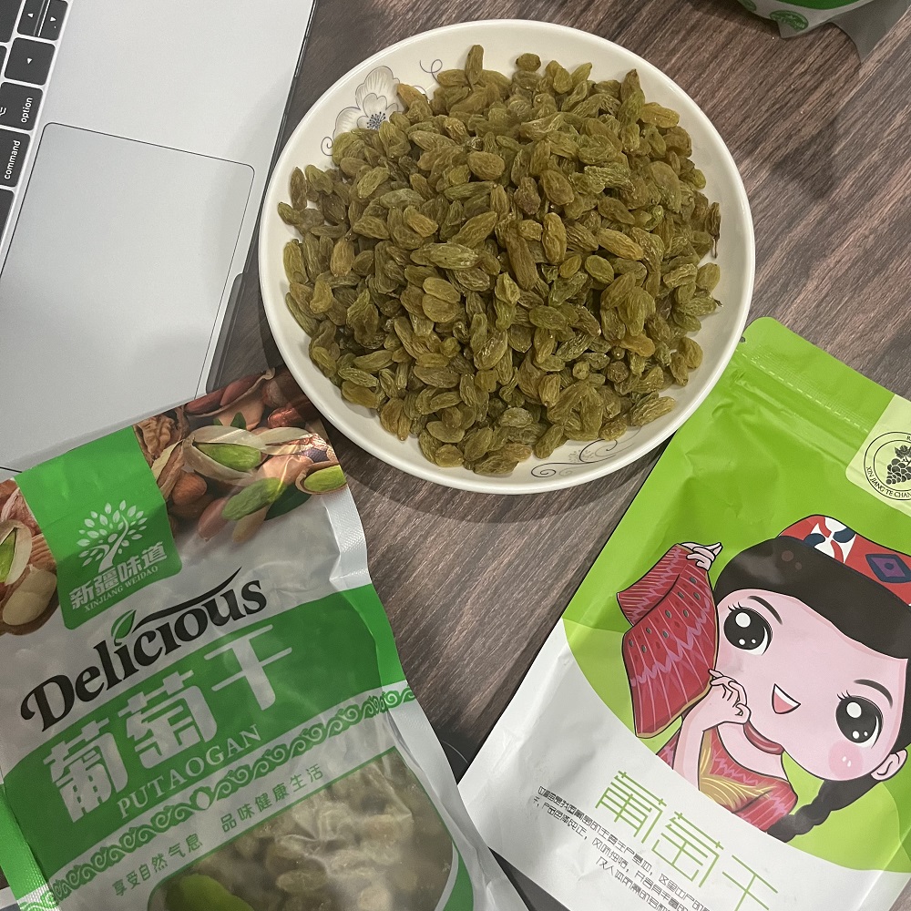 吐鲁番葡萄干新疆特产绿宝石1斤1袋2斤自然风干无核颗粒饱满250克