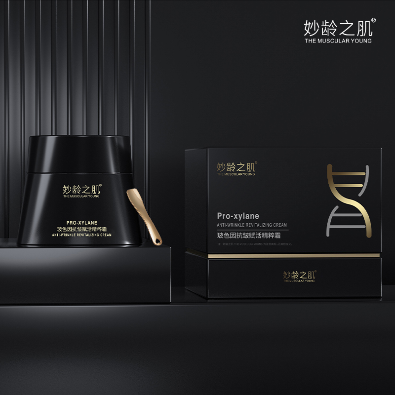 THE MUSCULAR YOUNG妙龄之肌玻色因抗皱赋活精粹霜