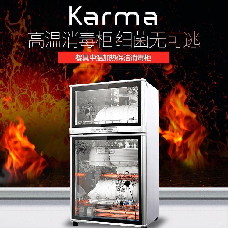 好太太消毒柜家用小型台式不锈钢商用迷你桌面立式餐具碗柜