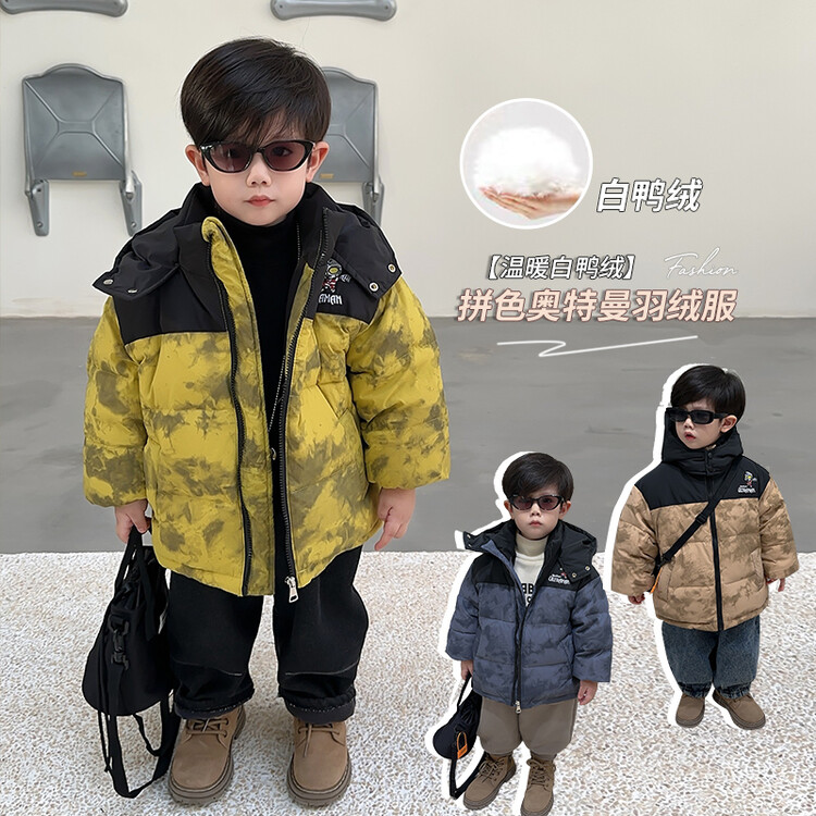 男童羽绒服冬季2023新款痞帅洋气宝宝冬装加厚棉服儿童奥特曼外套